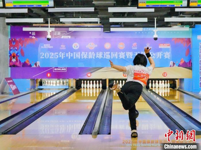 中国保龄球巡回赛无锡站开赛 313名选手角逐分站