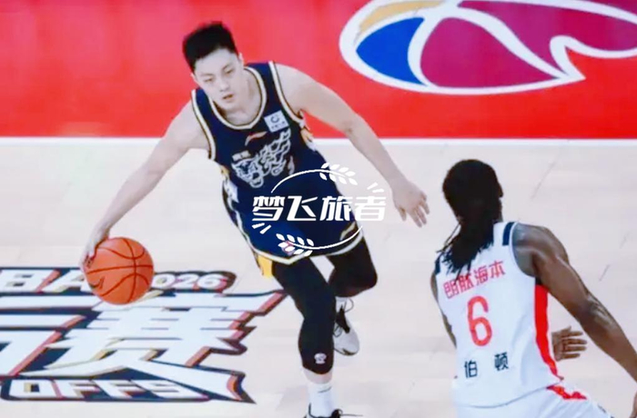 广东力克广州晋级八强 威金顿40分难救主